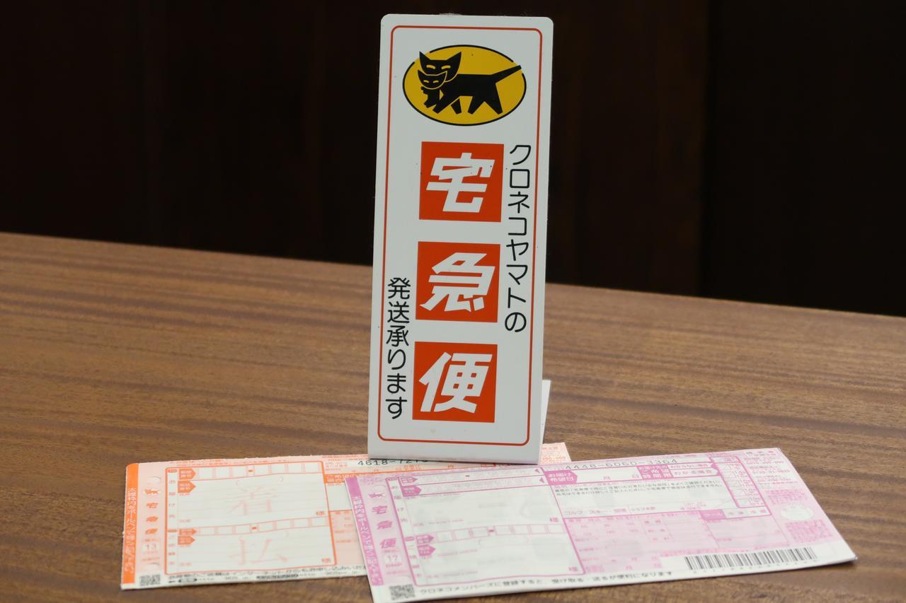 Fukuno Town A・mieux Hotel Nanto